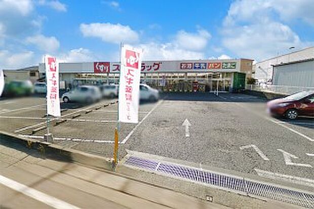 ドラッグストア 500m スギドラッグ 伊奈小室店