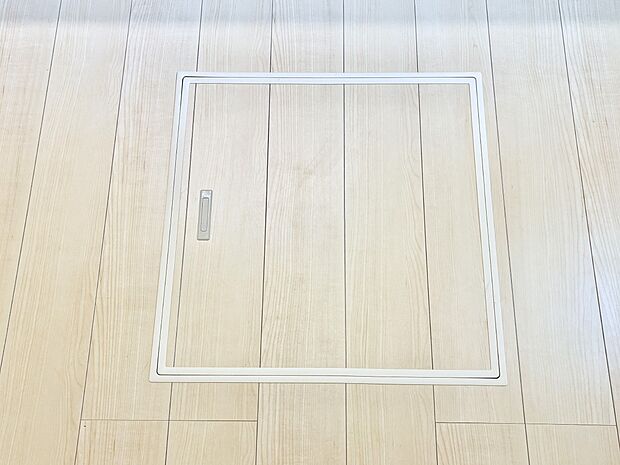 床下収納付き!日用品・非常用品の収納にも大活躍。