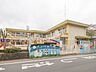 周辺：幼稚園・保育園 910m 松飛台保育所