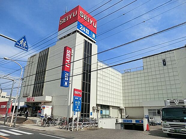 スーパー 530m 西友 鳩ヶ谷店