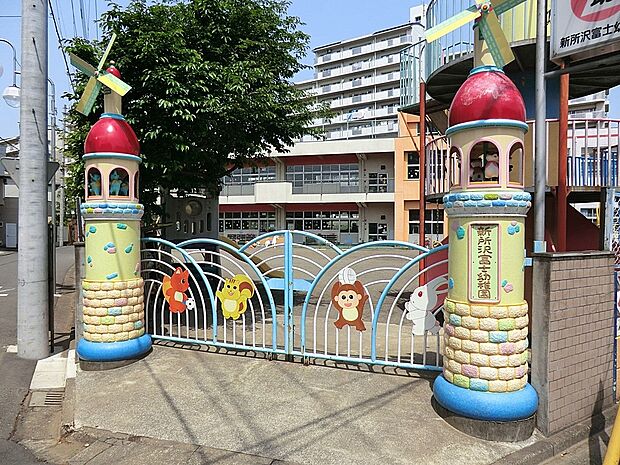 幼稚園・保育園 480m 新所沢富士幼稚園