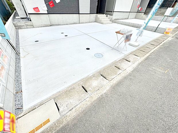 生活に欠かせない駐車スペース。