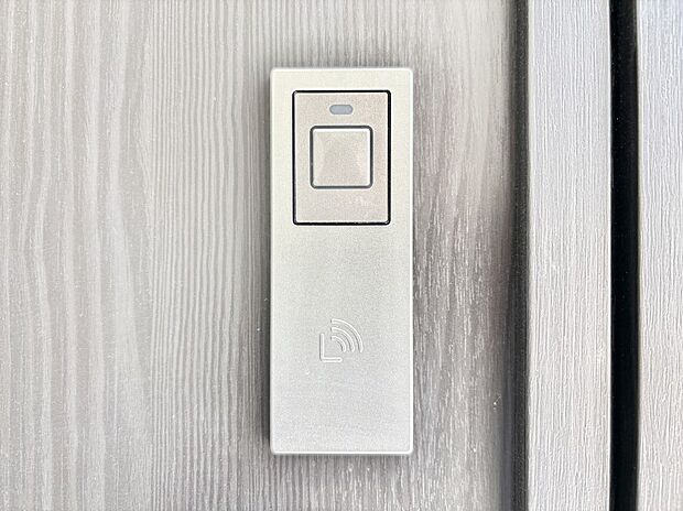 スマートキーで快適な暮らしを実現