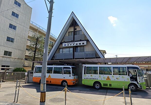幼稚園・保育園 900m 美鈴幼稚園