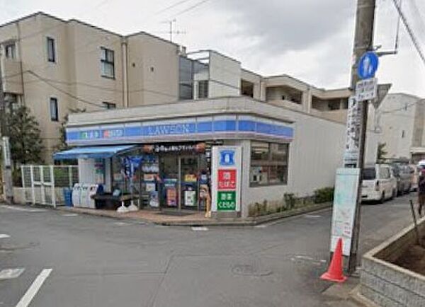 コンビニ 200m ローソン 小竹向原駅前店