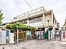 周辺：幼稚園・保育園 890m 東新保育園