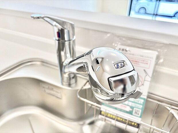 いつでも清潔なおいしいお水を。一つの水栓で水道水と浄水を使い分け。