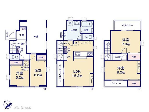 図面と異なる場合は現況を優先