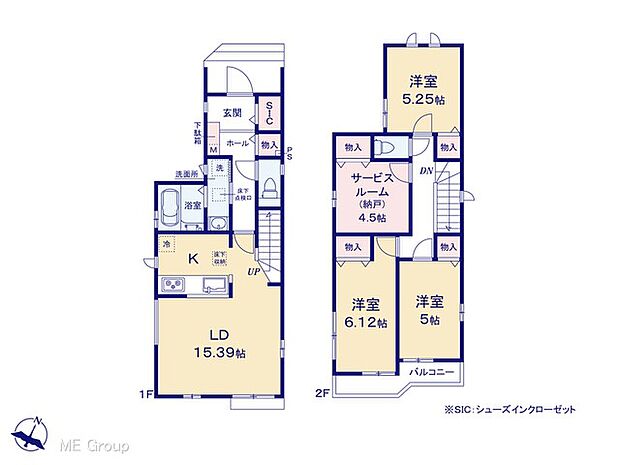 図面と異なる場合は現況を優先