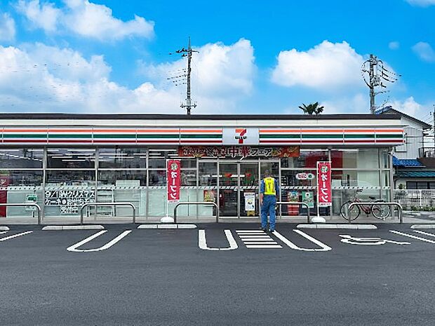 コンビニ 800m セブン-イレブンさいたま西大宮3丁目店