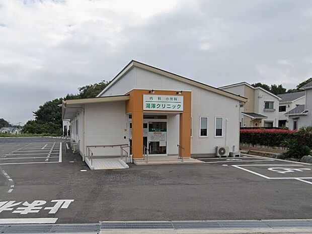 病院 1200m 湯澤クリニック