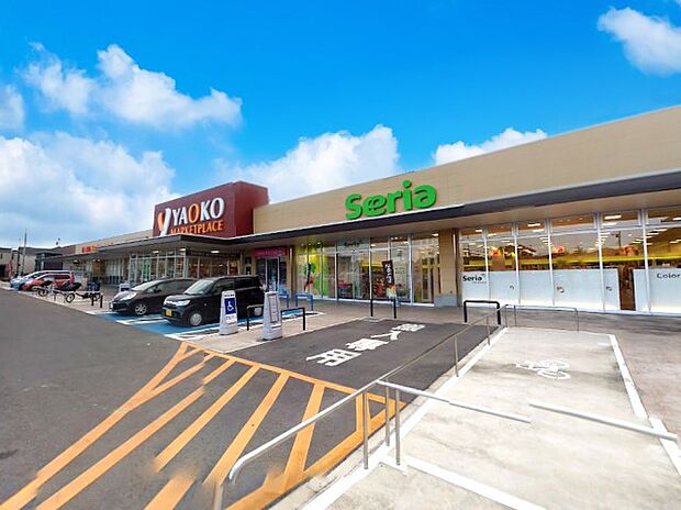 スーパー 670m ヤオコー 西大宮店