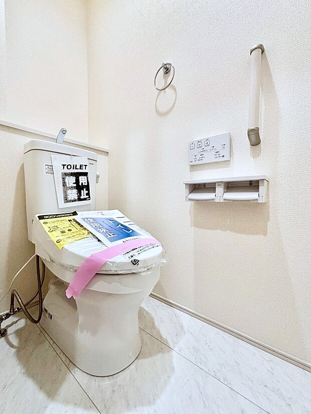 トイレは温水洗浄機能付き