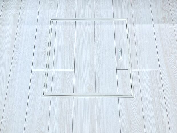床下収納付き!日用品・非常用品の収納にも大活躍。