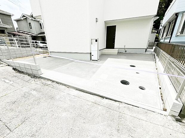 カースペース有