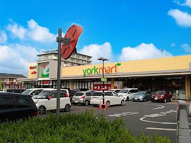 スーパー 1100m ヨークフーズ 六高台店