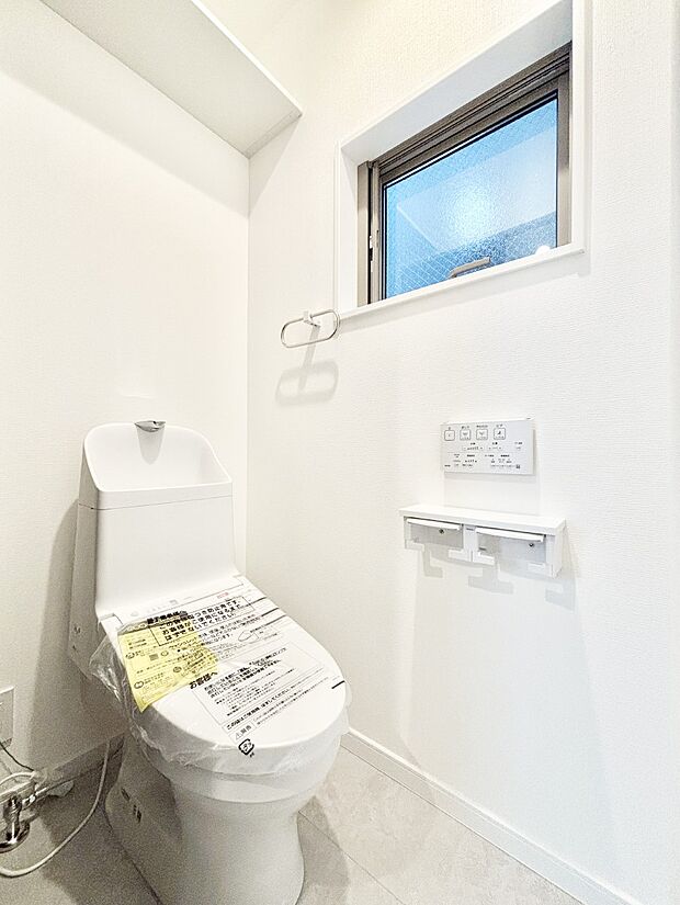 トイレは温水洗浄機能付き