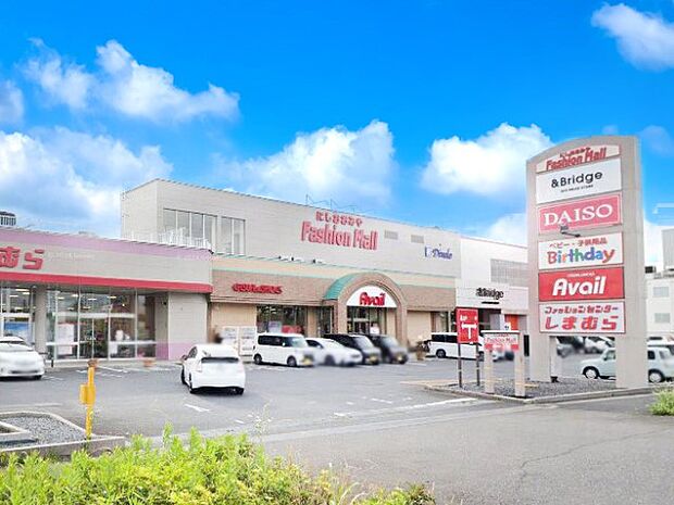 ショッピングセンター 1300m 西大宮ファッションモール