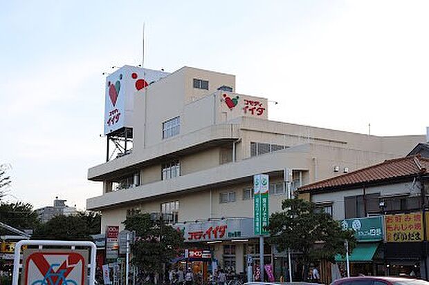 スーパー 1500m コモディイイダ鶴ヶ島店