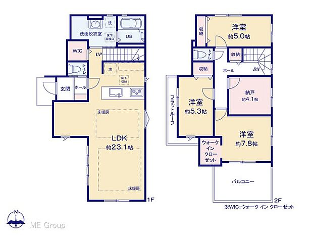 図面と異なる場合は現況を優先