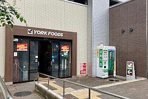 スーパー 230m ヨークフーズ 石神井公園店
