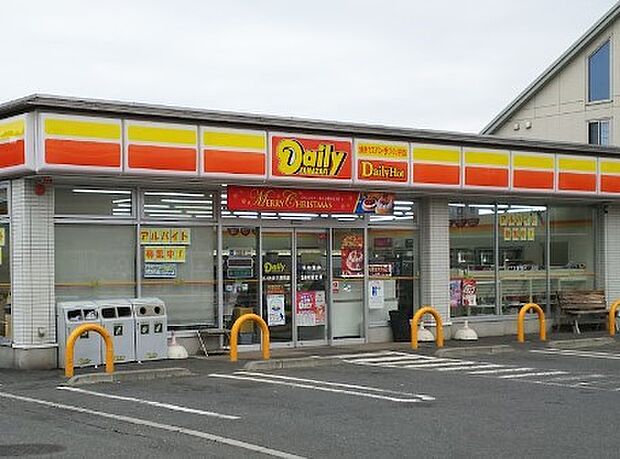 コンビニ 200m デイリーヤマザキ さいたま中浦和店