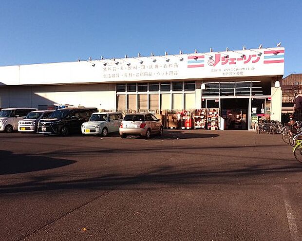 スーパー 600m ジェーソン 松戸古ヶ崎店