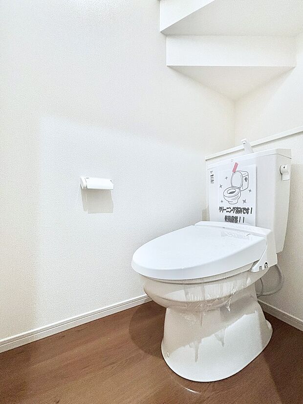 ウォシュレット付きトイレが1階と2階それぞれに配置されていてとても便利です。