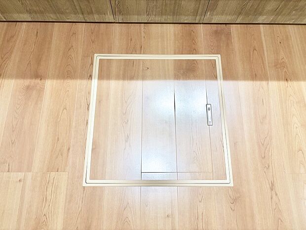 床下収納付き!日用品・非常用品の収納にも大活躍。