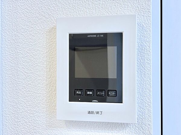 訪問者が一目でわかる安心のＴＶモニター付きインターホン。