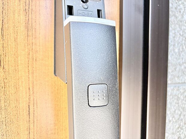 スマートキーで快適な暮らしを実現