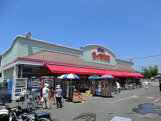 スーパー 600m おっ母さん食の壱番館