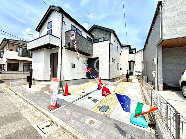 ここから始まる新生活を応援いたします