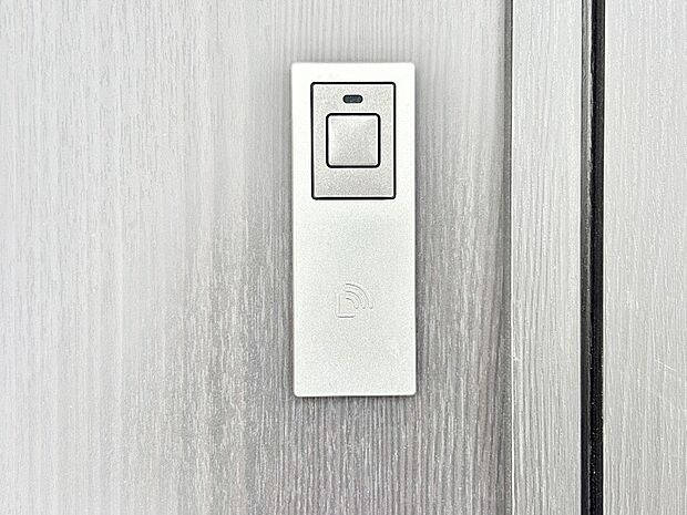 スマートキーで快適な暮らしを実現
