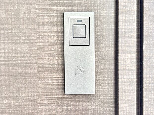 スマートキーで快適な暮らしを実現