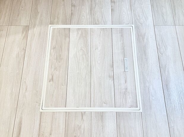 床下収納付き!日用品・非常用品の収納にも大活躍。