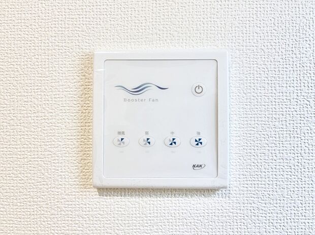 ゴミやカビ、虫を防ぎ、住宅を健康に!ダクトレスのブースター循環ファン