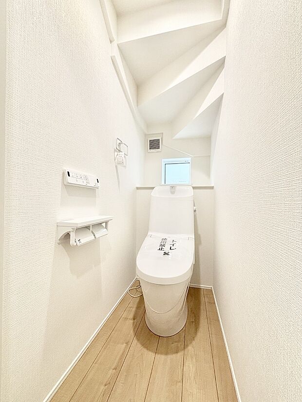 トイレは安心の2箇所！朝のバタバタも一安心です。 