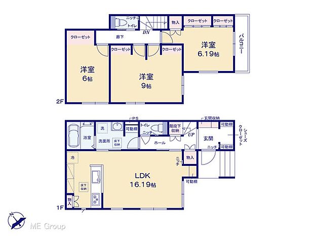 図面と異なる場合は現況を優先