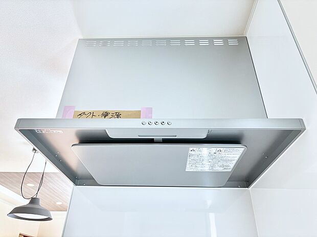 基本的なお手入れはフィルターのみ!お手入れのしやすさも魅力です。