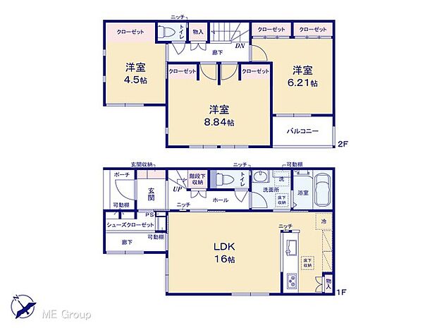 図面と異なる場合は現況を優先