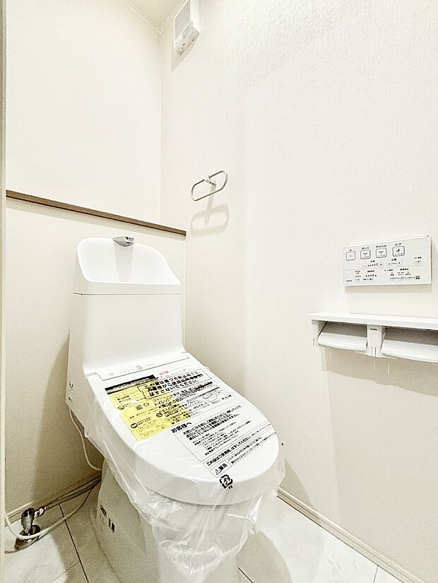 トイレは温水洗浄機能付き