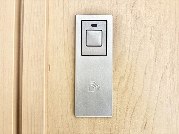 スマートキーで快適な暮らしを実現