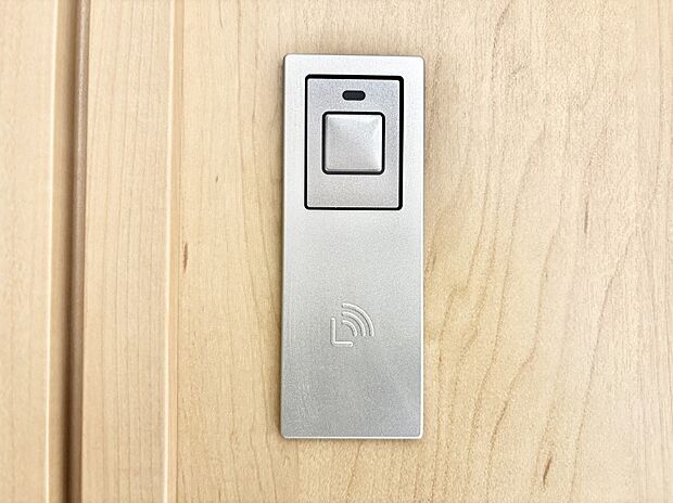 スマートキーで快適な暮らしを実現