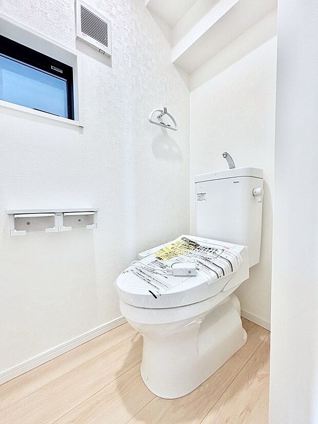 トイレは温水洗浄機能付き