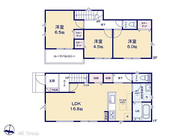 図面と異なる場合は現況を優先