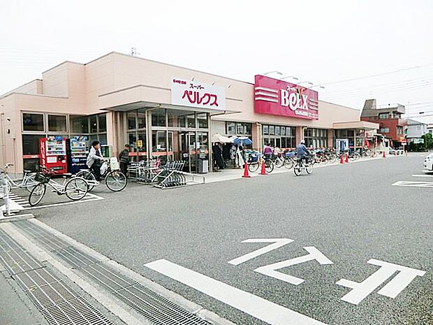 スーパー 650m ベルクスせんげん台東店