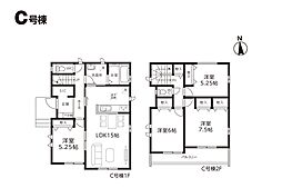 埼玉県さいたま市西区三橋6丁目