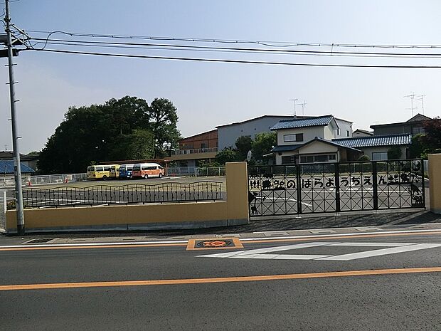 幼稚園・保育園 1400m のはら幼稚園