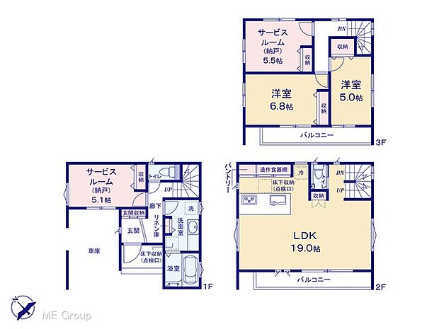 図面と異なる場合は現況を優先